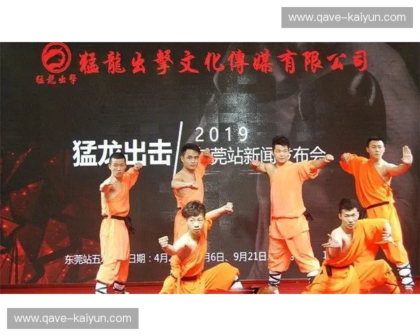 搏击定位球:精准出击,掌控赛场 搏击定位球:精准出击,掌控赛场